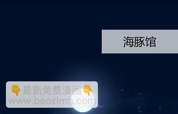 黑色童话3