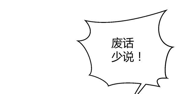 黑色童话30