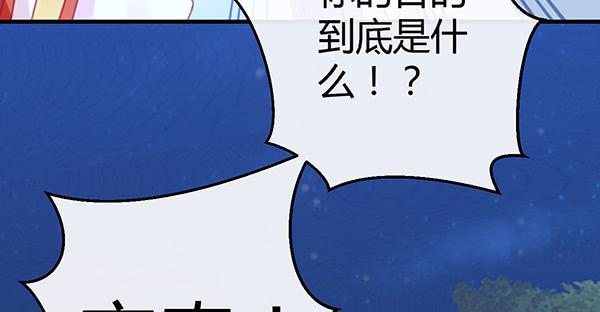 黑色童话33