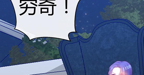 黑色童话34
