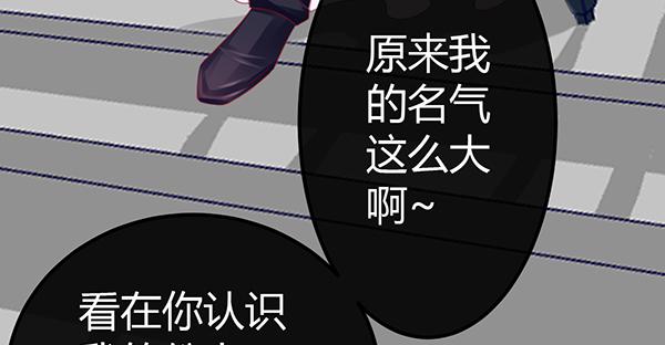 黑色童话37