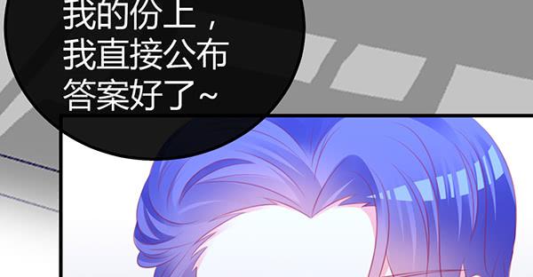 黑色童话38