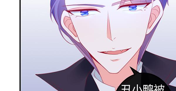 黑色童话39
