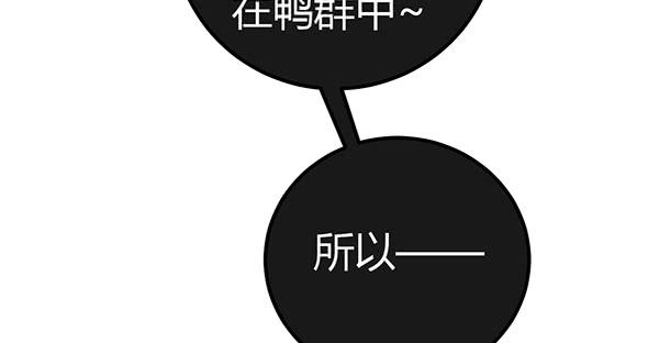 黑色童话41