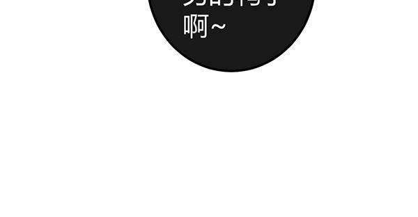 黑色童话44