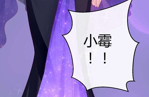 黑色童话54