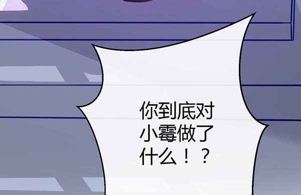 黑色童话56