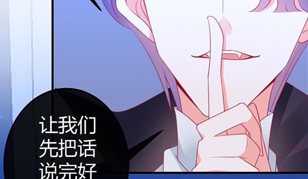 黑色童话60