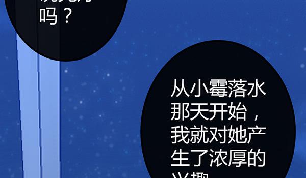 黑色童话61