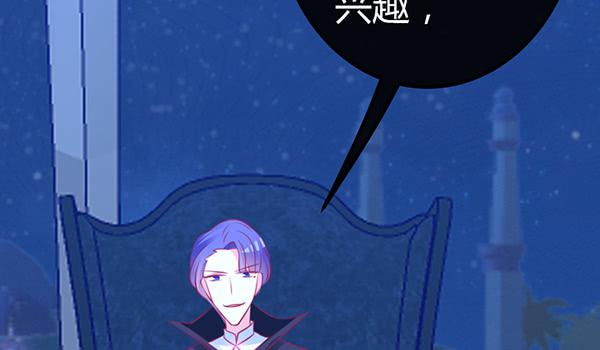 黑色童话62