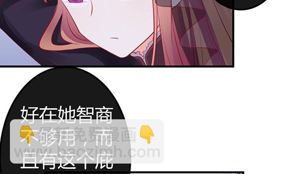 黑色童话66
