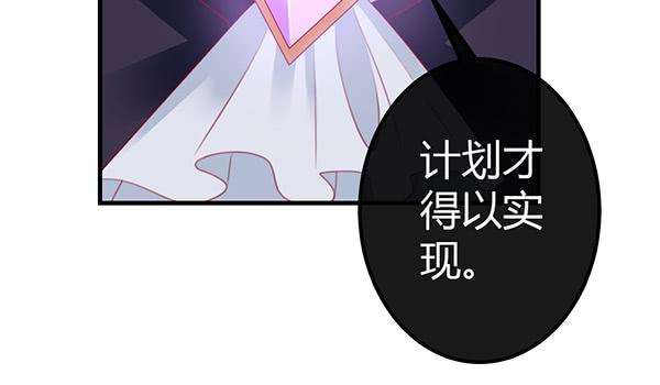 黑色童话68