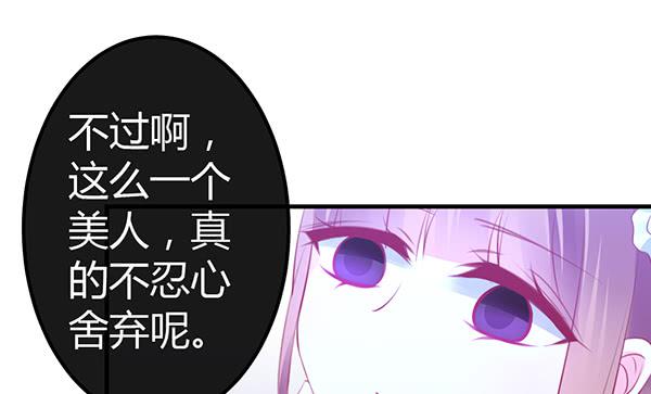 黑色童话69
