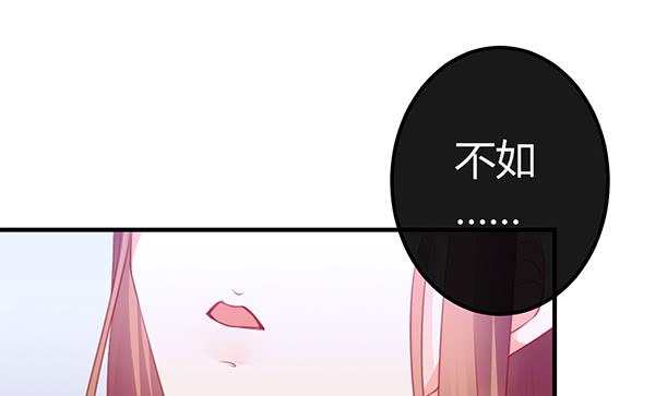 黑色童话71