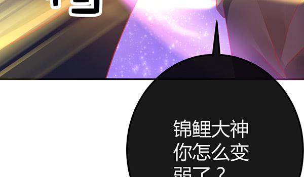 黑色童话83