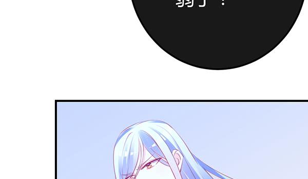 黑色童话84