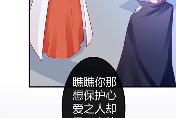 黑色童话89