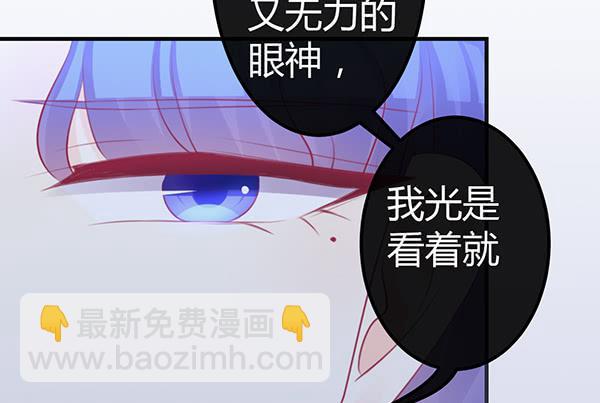 黑色童话90