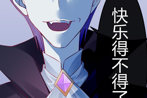 黑色童话92