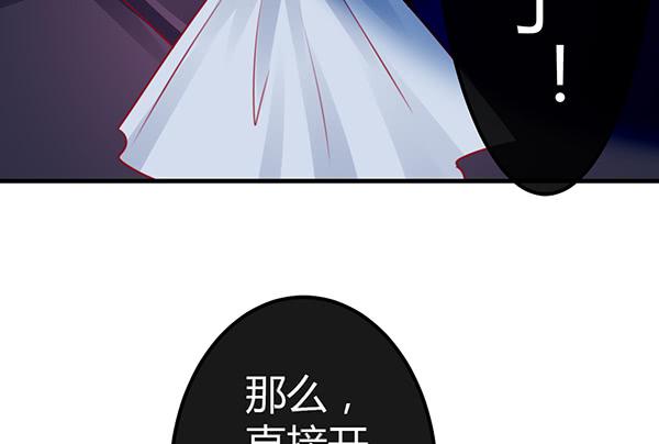 黑色童话93