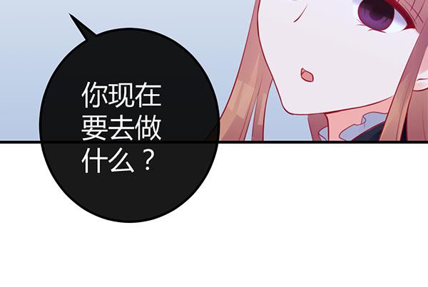 黑色童话96