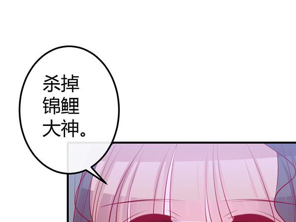 黑色童话97