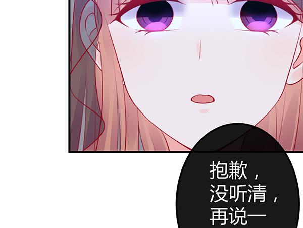 黑色童话98