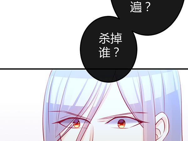 黑色童话99