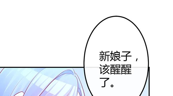 一开始你就输了20
