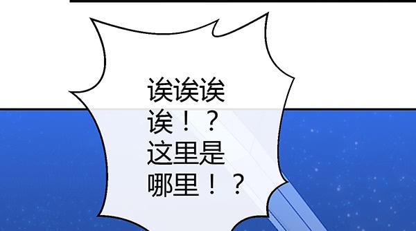 一开始你就输了24