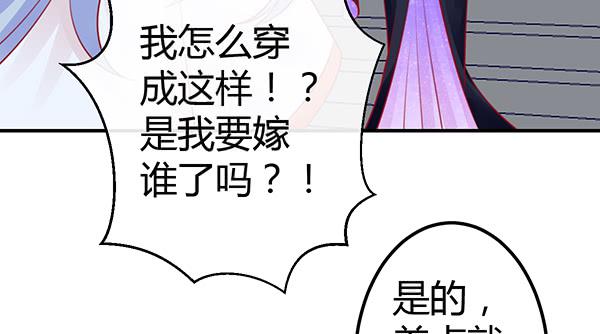 一开始你就输了27