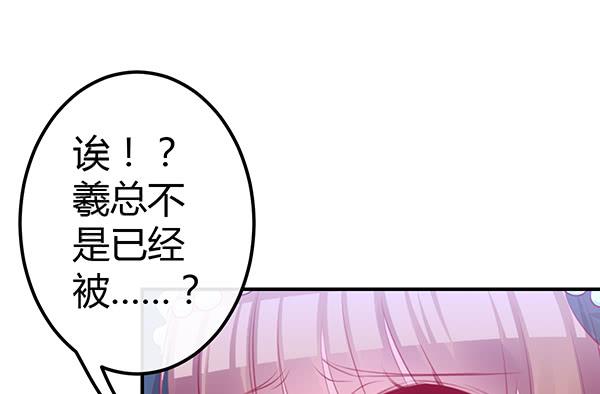 一开始你就输了30