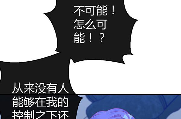 一开始你就输了32