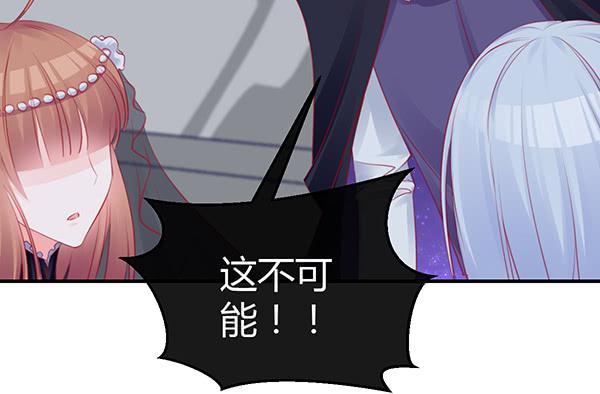 一开始你就输了34