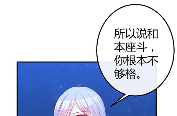 一开始你就输了35