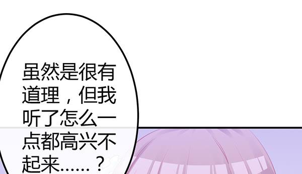 一开始你就输了40