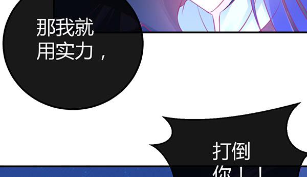 一开始你就输了50