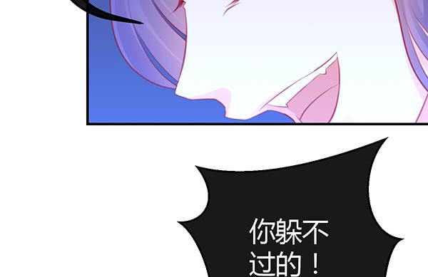 一开始你就输了66