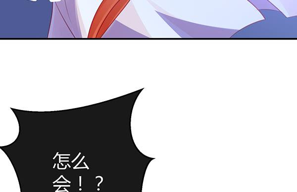 一开始你就输了71