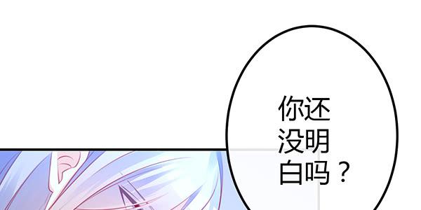 一开始你就输了73