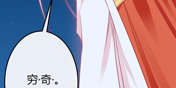 一开始你就输了87