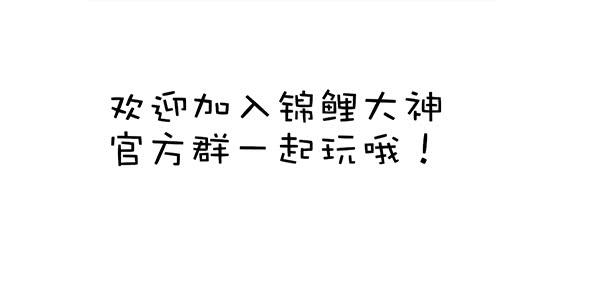 一开始你就输了92