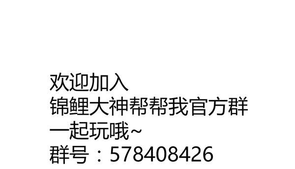 9块9包邮哦亲~122
