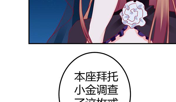9块9包邮哦亲~16