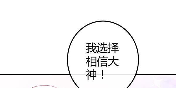 9块9包邮哦亲~30