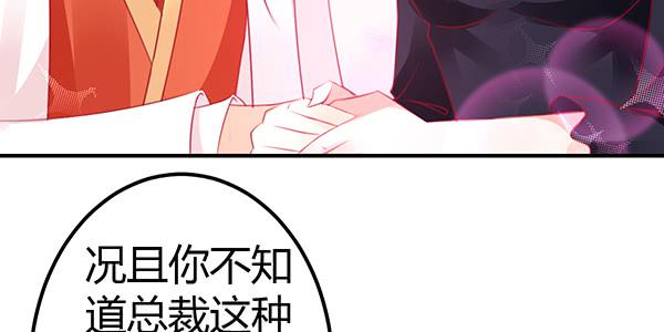 9块9包邮哦亲~33