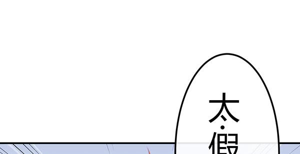 9块9包邮哦亲~40