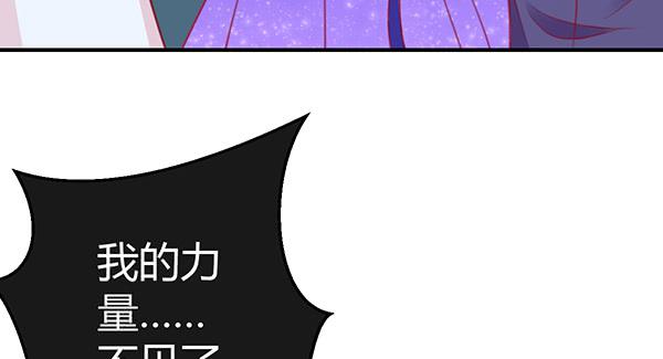 9块9包邮哦亲~6