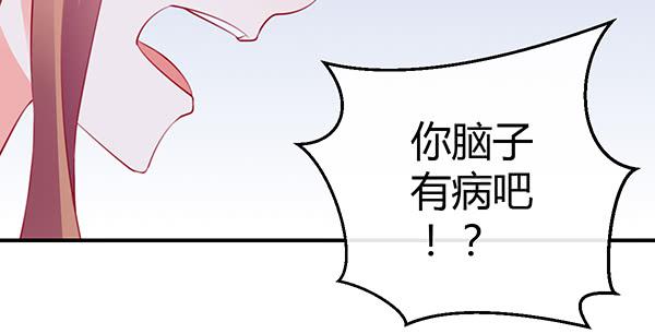 9块9包邮哦亲~61