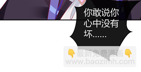 9块9包邮哦亲~68